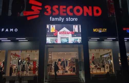 Videotron Outdoor 3Second